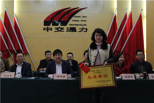 我公司與長安大學申報的“等級公路維護、重建與改建工程技術”博士后論壇獲批