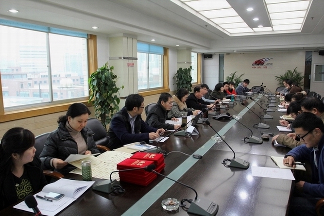 股份公司召開媒體宣傳通訊員培訓會議