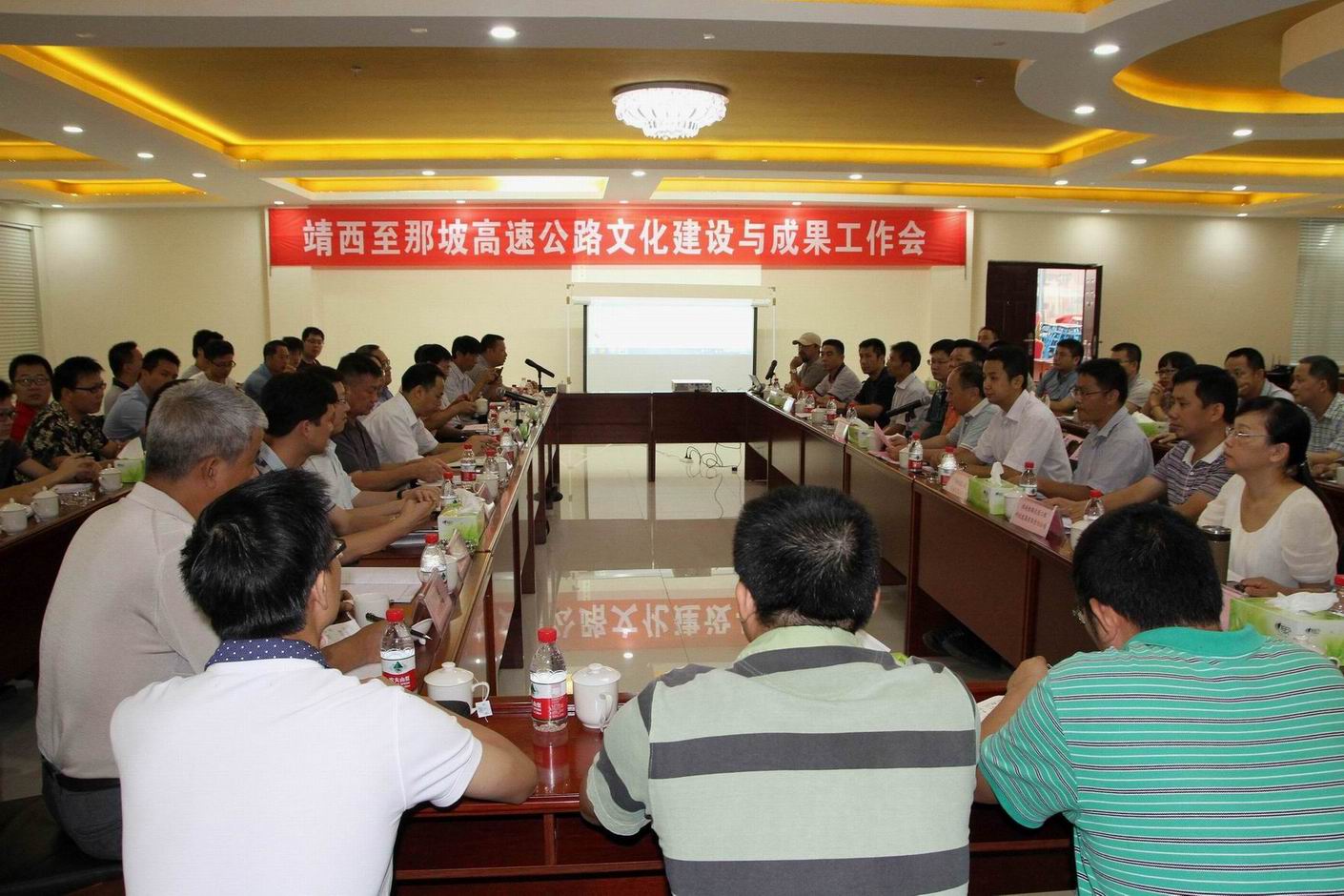 廣西靖西至那坡高速公路文化建設(shè)與成果工作會議召開