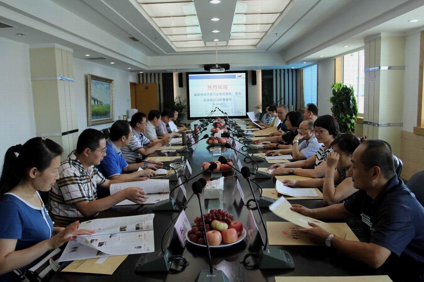省政協(xié)經(jīng)濟委員會王增發(fā)副主任一行來中交通力檢查指導(dǎo)