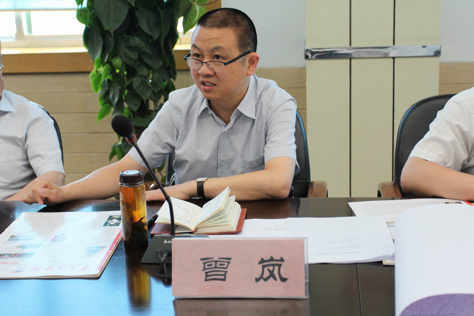延安新機場道路工程設(shè)計方案座談會在中交通力舉行