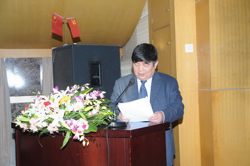 孫忠弟董事長在股份公司2014年工作會議上的總結講話