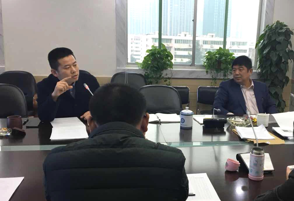 路橋公司經營工作會勝利召開