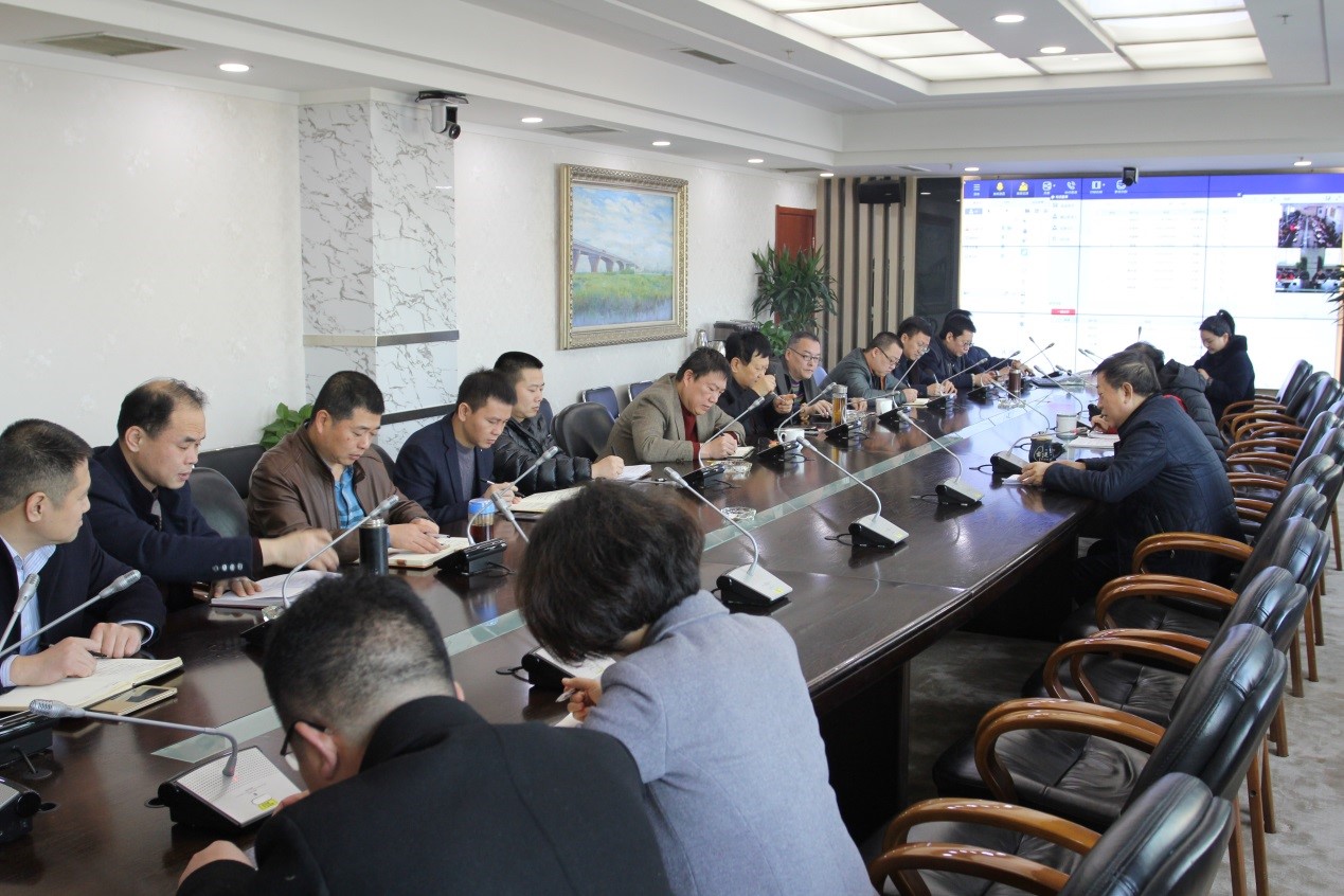 公司黨委中心組召開第二次學習會議