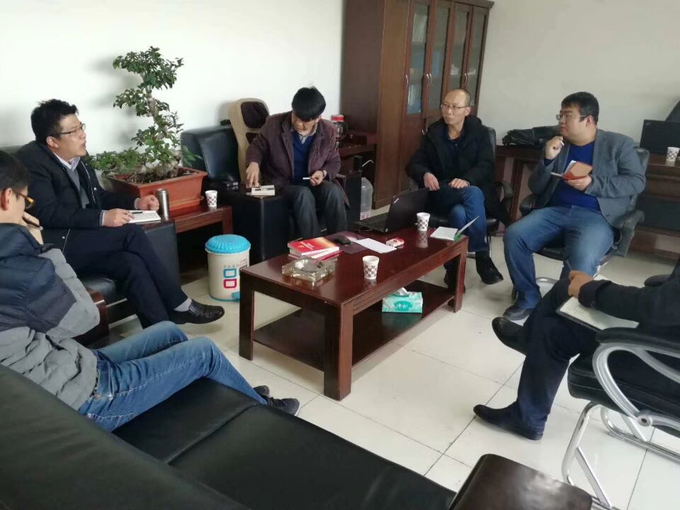 西藏公司黨支部召開民主生活會