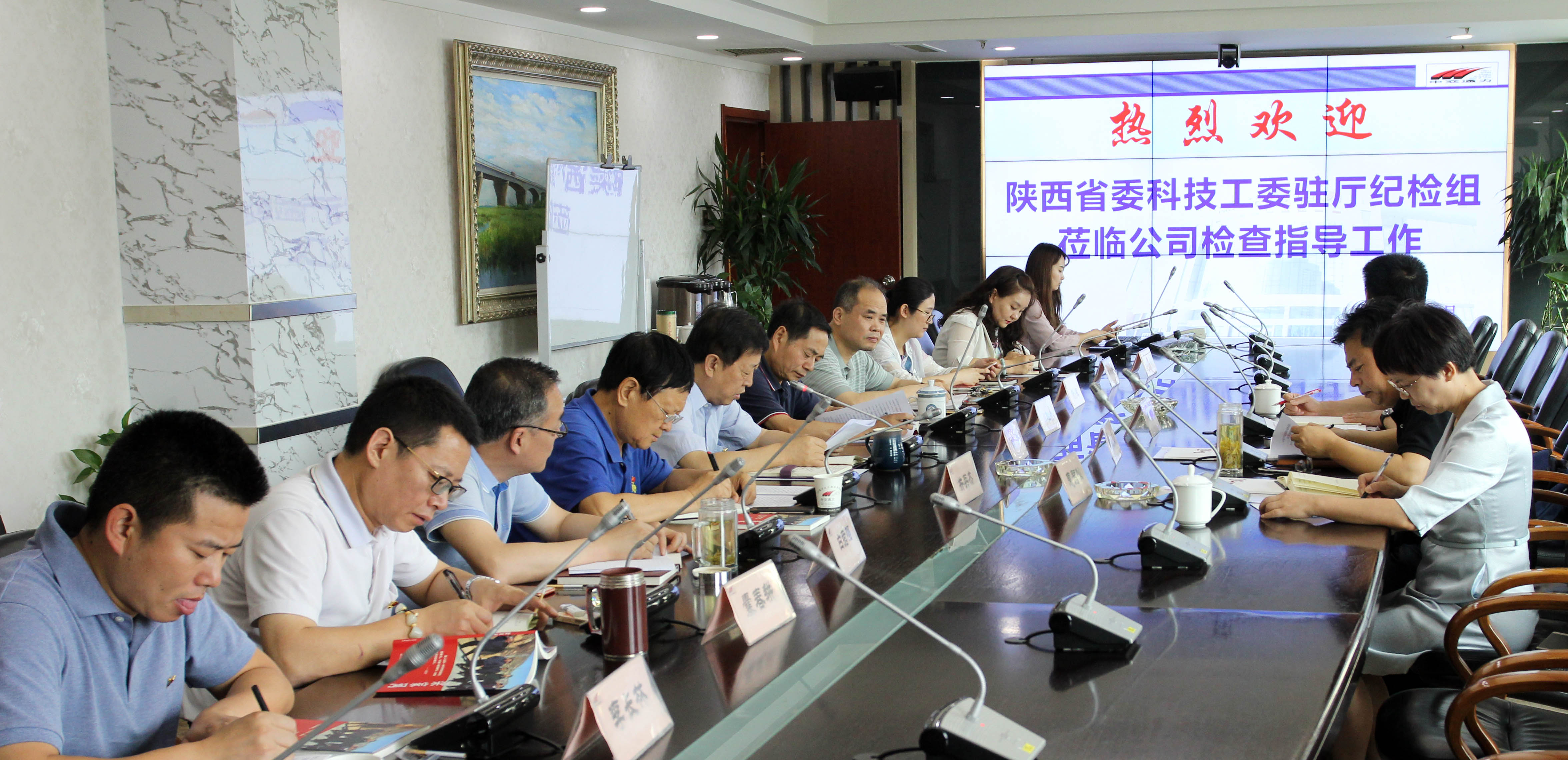 省紀委駐省科技廳紀檢組組長成應斌 來中交通力調(diào)研全面從嚴治黨工作
