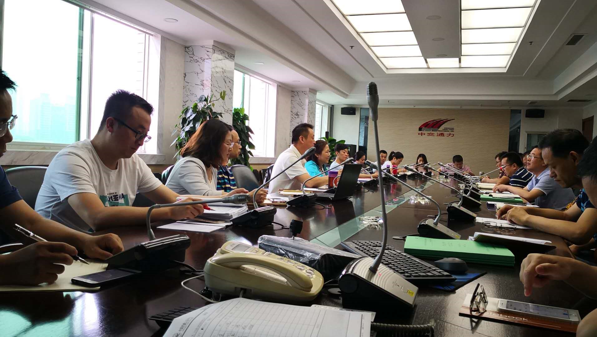 我公司順利通過2018年度質量環境職業健康安全三標管理體系復評換證審核