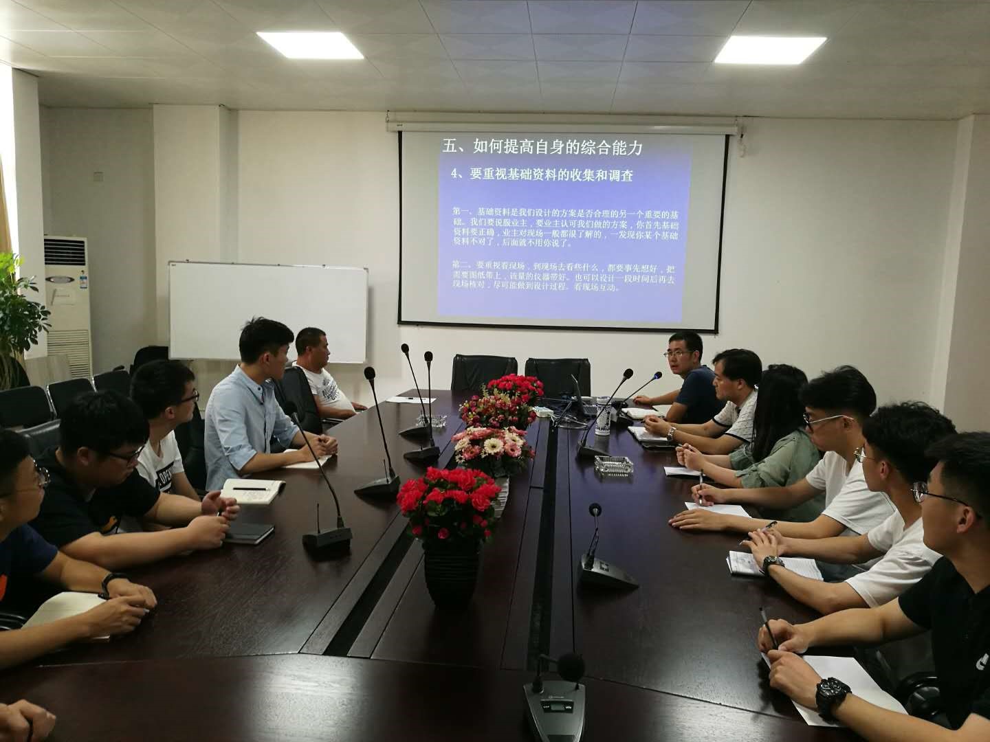 同筑夢想，共創輝煌 ----浙江公司新職員入職培訓