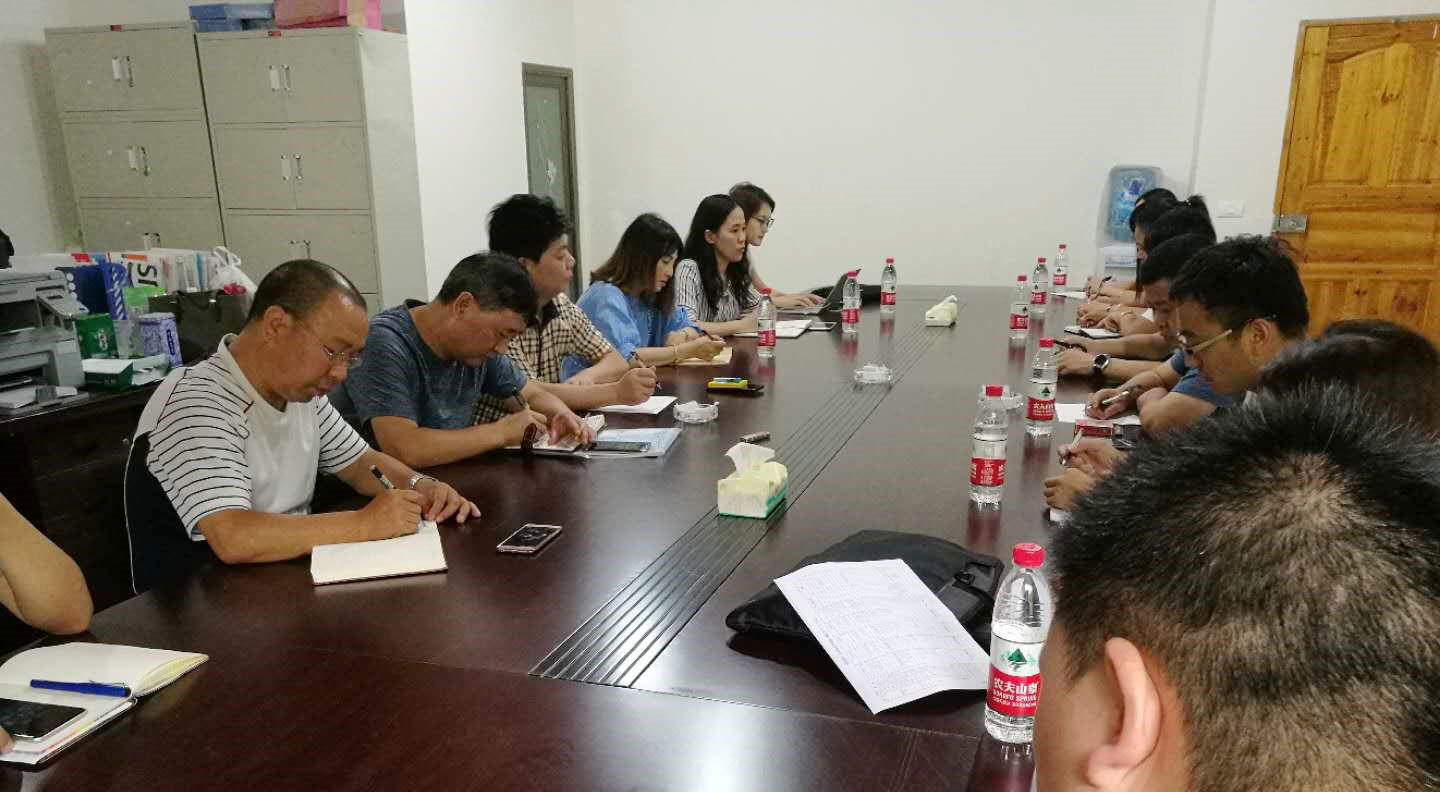 中交通力西南片區召開財務會議及舉辦財稅學習