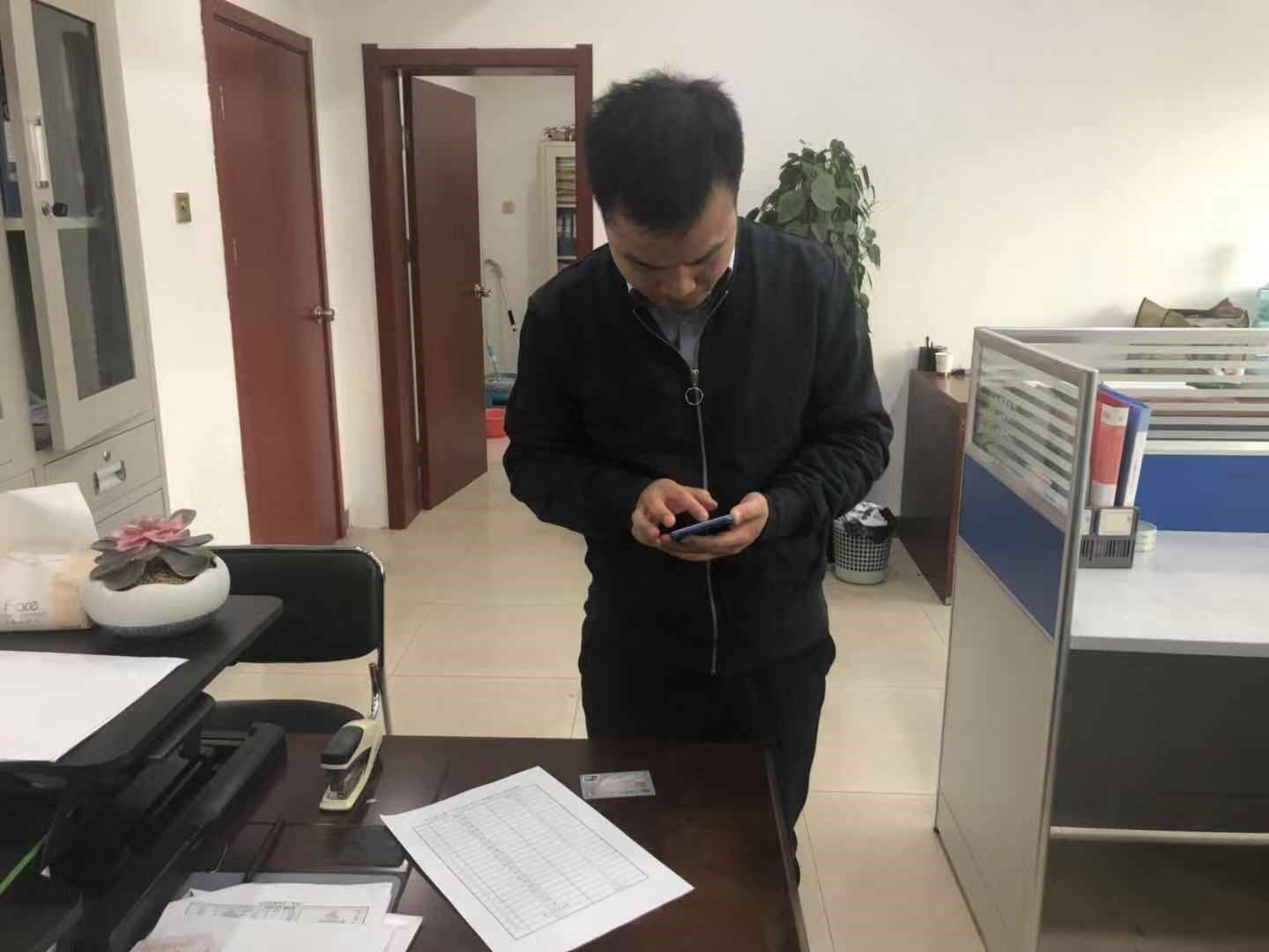 中交通力勘察設計研究院第三分院積極響應為患病員工捐款活動