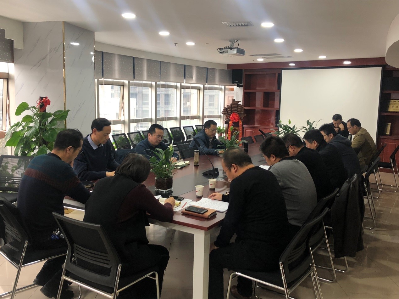 中交通力勘察設計研究院召開述職大會
