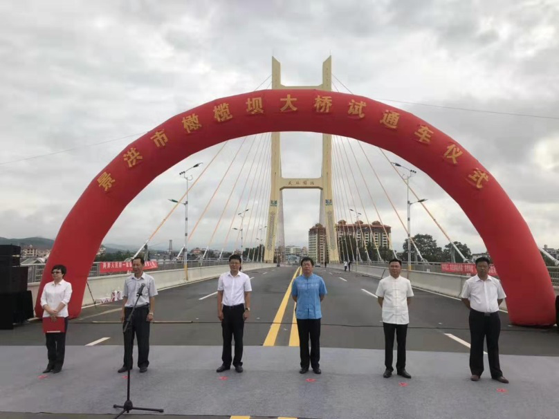 橄欖壩至景哈鄉瀾滄江大橋建成試通車
