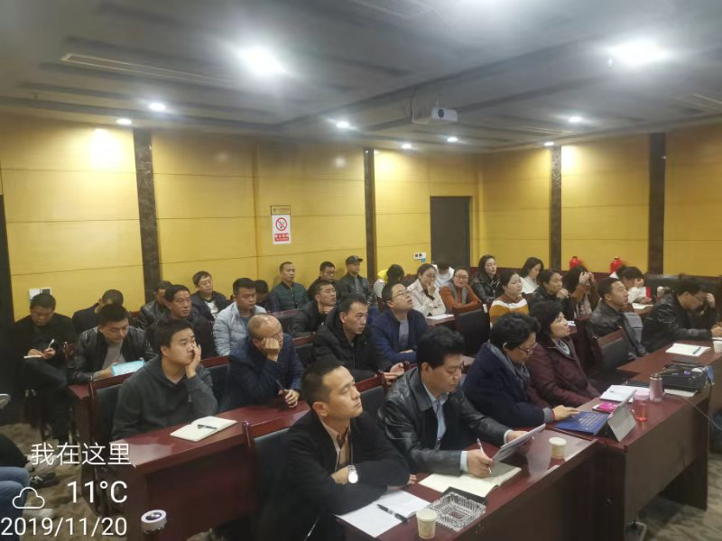 書山有路勤為徑，學海無涯苦作舟——西南公司2019年度法律實務(wù)培訓