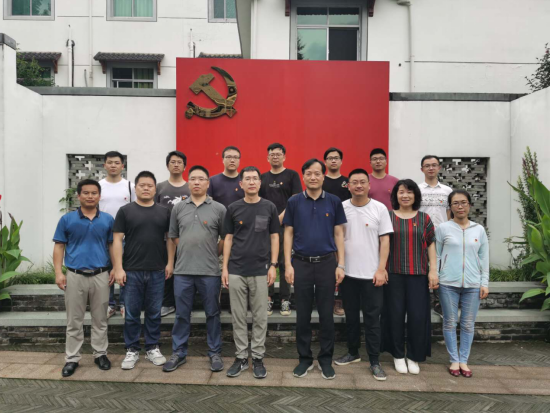 浙江公司黨支部赴淳安下姜村開展黨建主題活動(dòng)