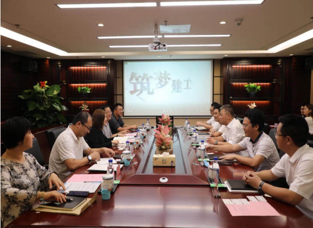 孫潔瓊董事長一行抵達(dá)福州與福建建工集團(tuán)展開合作會(huì)談