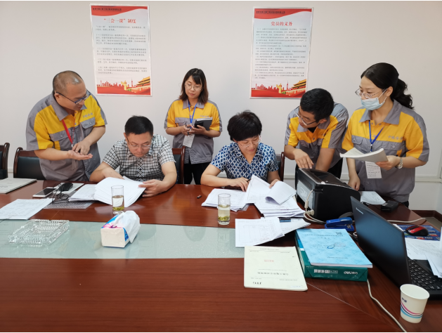 陜西中路公路工程試驗(yàn)檢測(cè)有限公司順利通過(guò)綜合乙級(jí)資質(zhì)評(píng)審