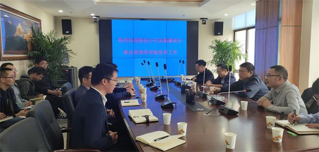 劉燚任西藏公司常務副總侯趙斌任西藏公司副總工