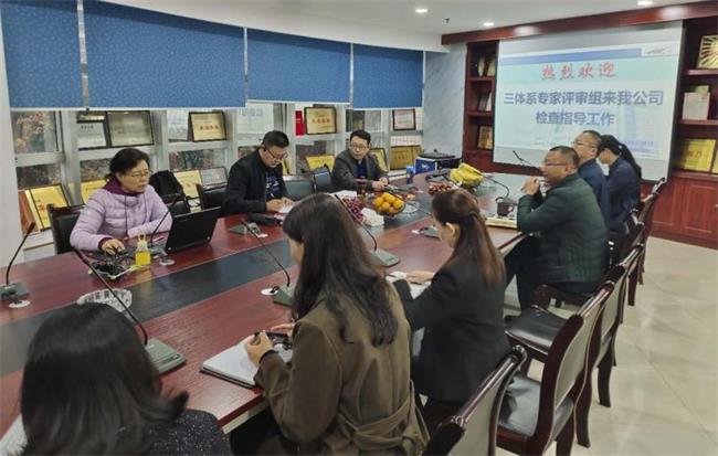 路橋工程事業部順利通過三體系認證年度監督審核