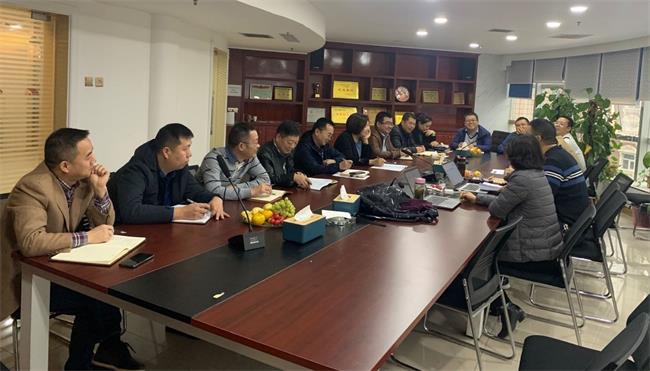 公司順利通過2020年度三標管理體系監督審核