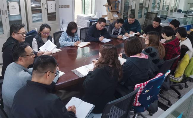 勘察設計事業部第二分院黨支部貫徹學習十九屆五中全會會議精神