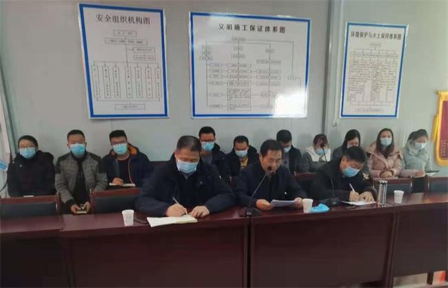 河北公司召開學習貫徹十九屆五中全會精神會議