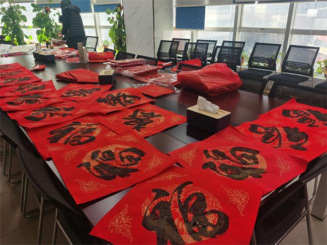 中交通力開展“迎新春、寫對聯、送祝?！被顒?></a>
							</div>
							<h1><a href=