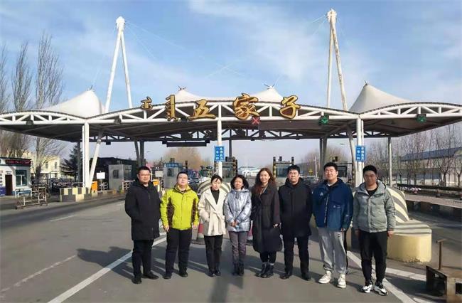 第二批赴基層鍛煉人員順利抵達好通公司并開展工作
