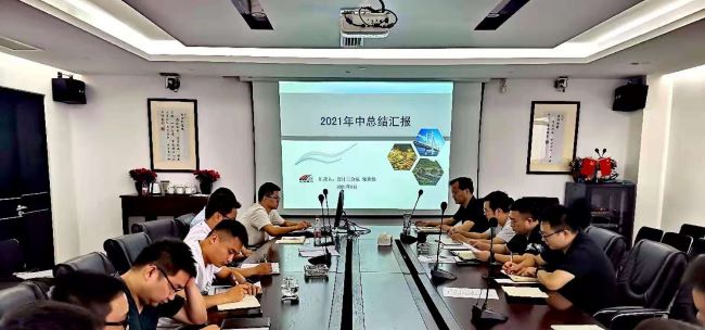 找差距補短板   凝心聚力促發展 ——浙江公司召開2021年度中層以上人員半年度考核會