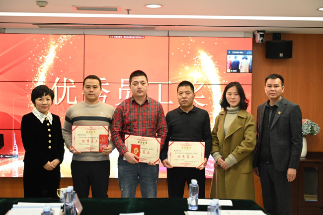 創(chuàng)新發(fā)展、轉(zhuǎn)型升級(jí)、二次創(chuàng)業(yè)、再創(chuàng)輝煌 ——西南分公司2022年度工作會(huì)圓滿(mǎn)召開(kāi)