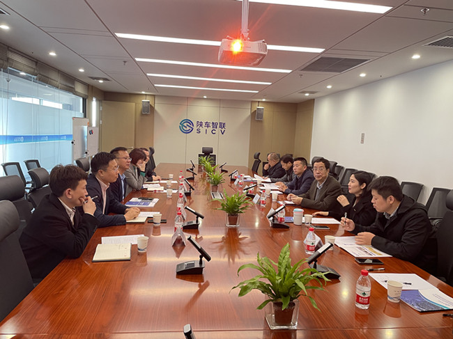 中交通力建設股份有限公司一行走進陜車智聯參觀交流