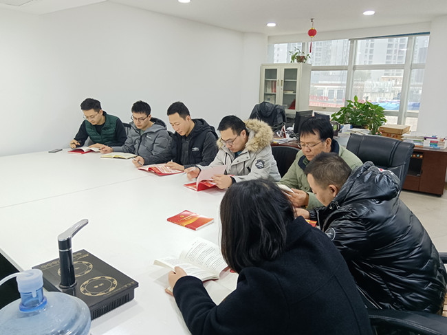 學習二十大精神 不忘初心，牢記使命，銳意進取，勇毅前行
