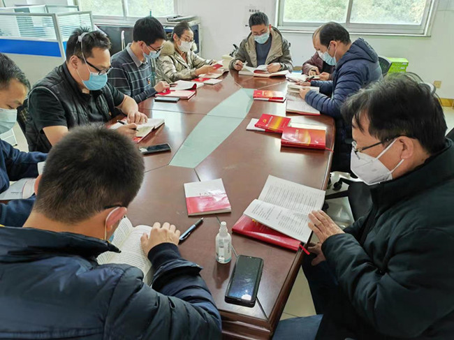 第三分院黨支部深入學習貫徹黨的二十大會議精神