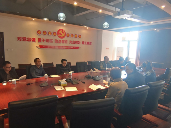 中交通力設計院與路橋公司領導赴梅州交流座談——創新優化合作，實現互利共贏