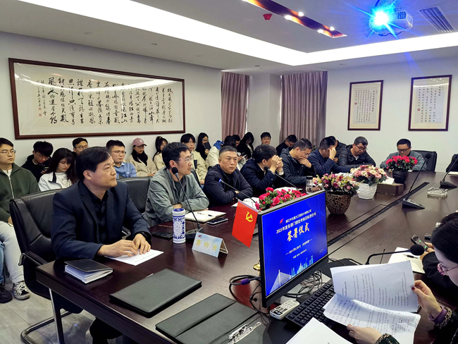 浙江中交通力設計公司舉行2023年度績效考核目標責任書簽署儀式