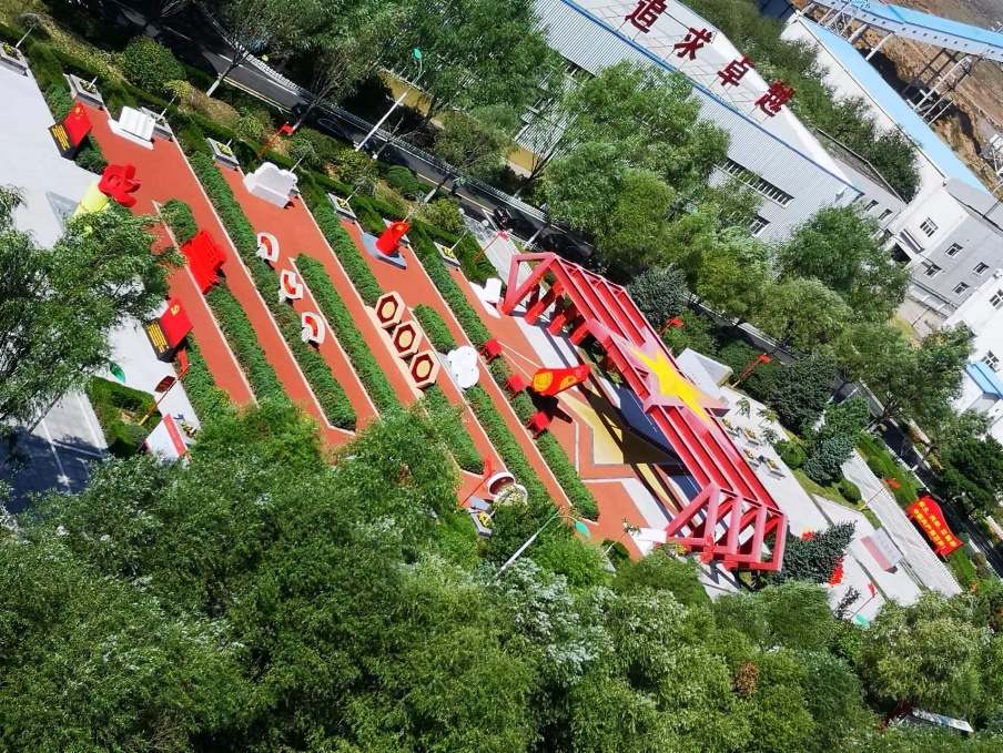 陜西省榆林市紅柳林黨建文化園建設項目