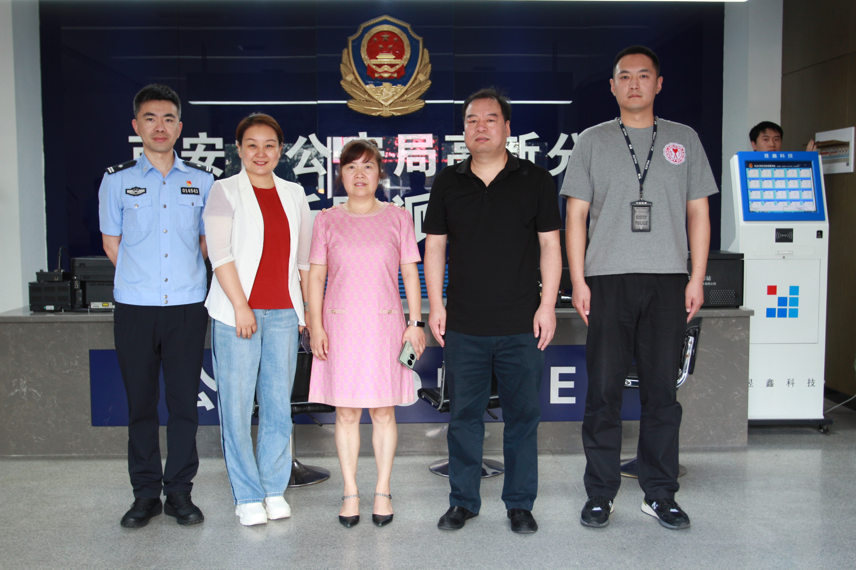 “夏日送清涼 攜手創美好”