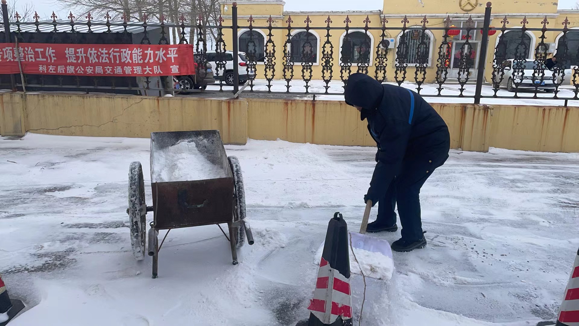 好通路迎戰風雪