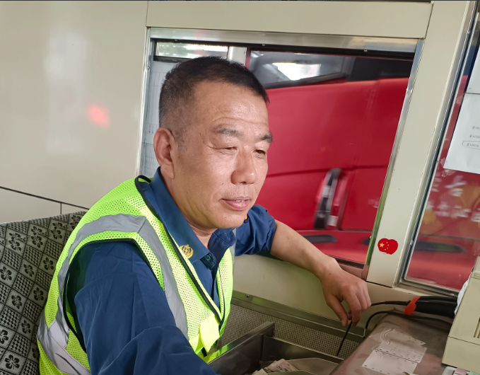 見義勇為｜我們的不老戰士