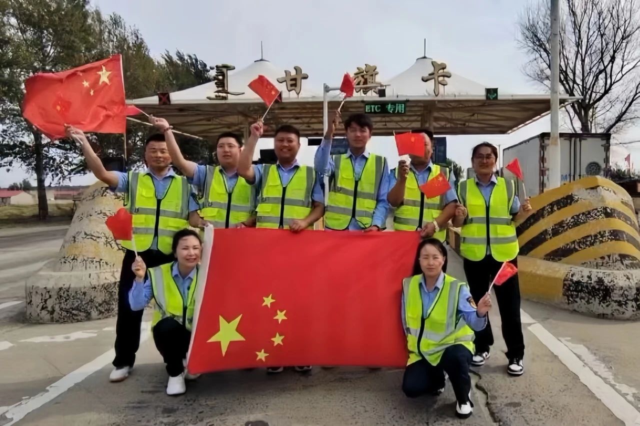 盛世華誕 榮耀中華丨為祖國慶生，國慶我在崗！