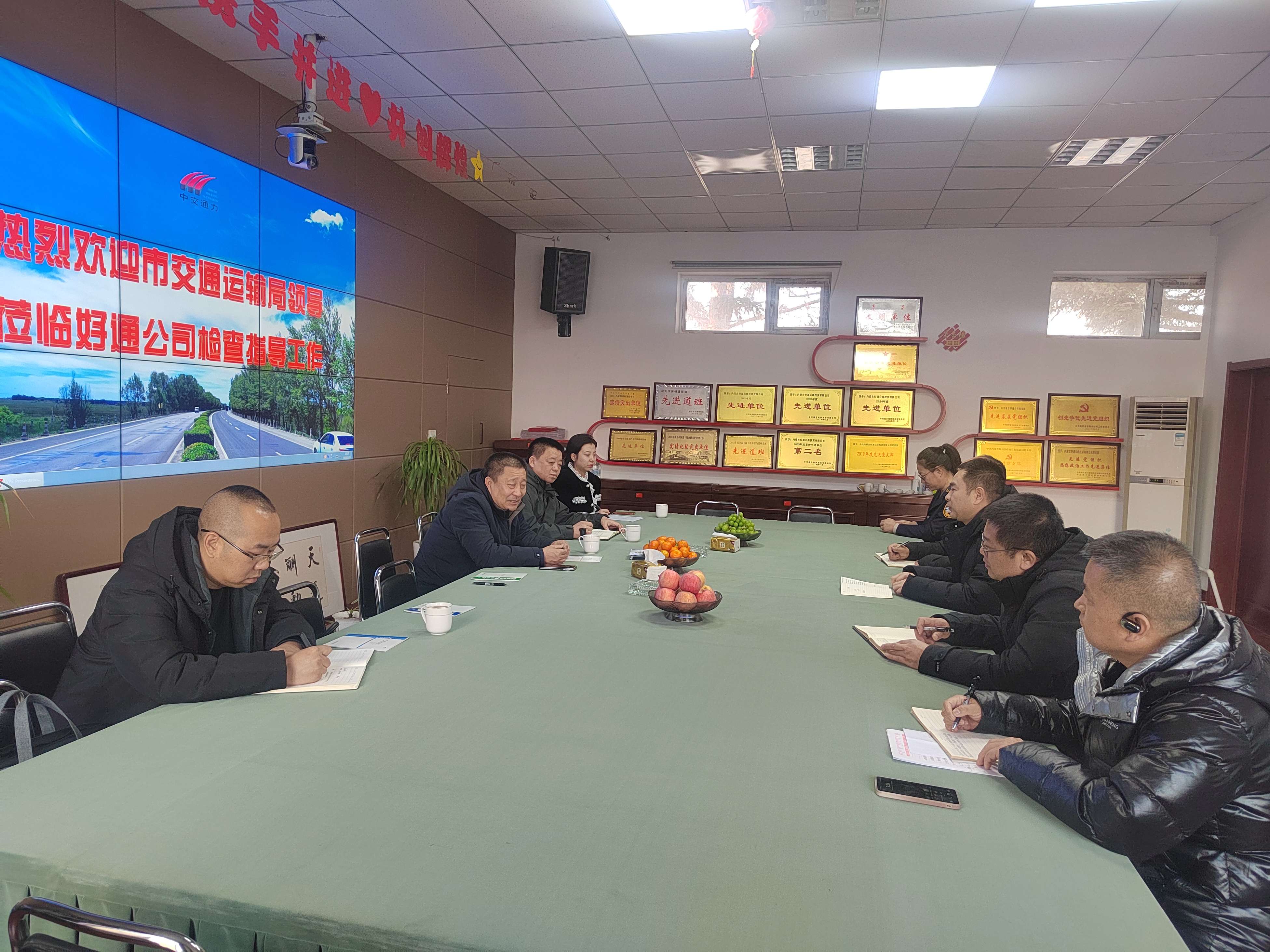 冬至溫情暖人心，慰問關懷鼓干勁 通遼市交通運輸局長到好通公司慰問指導工作