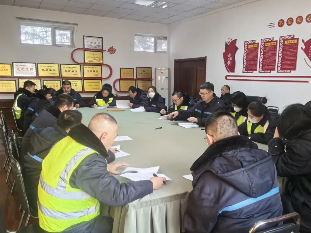 好通公司組織開展應對突發事件應急預案檢測考試