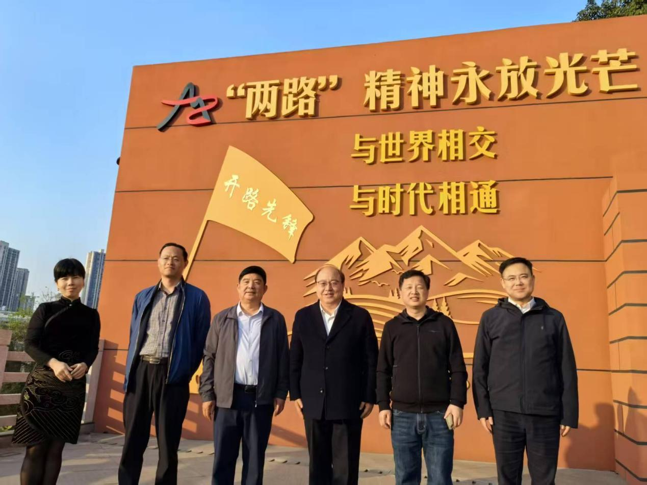 深化產學研合作，共繪智慧交通新未來 ——中交通力與重慶交通大學開展產學研合作交流