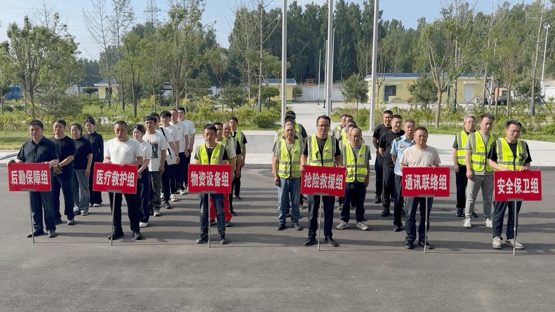 “汛”練有速，筑牢防線——河北通力公司成功舉辦2025防汛應急演練