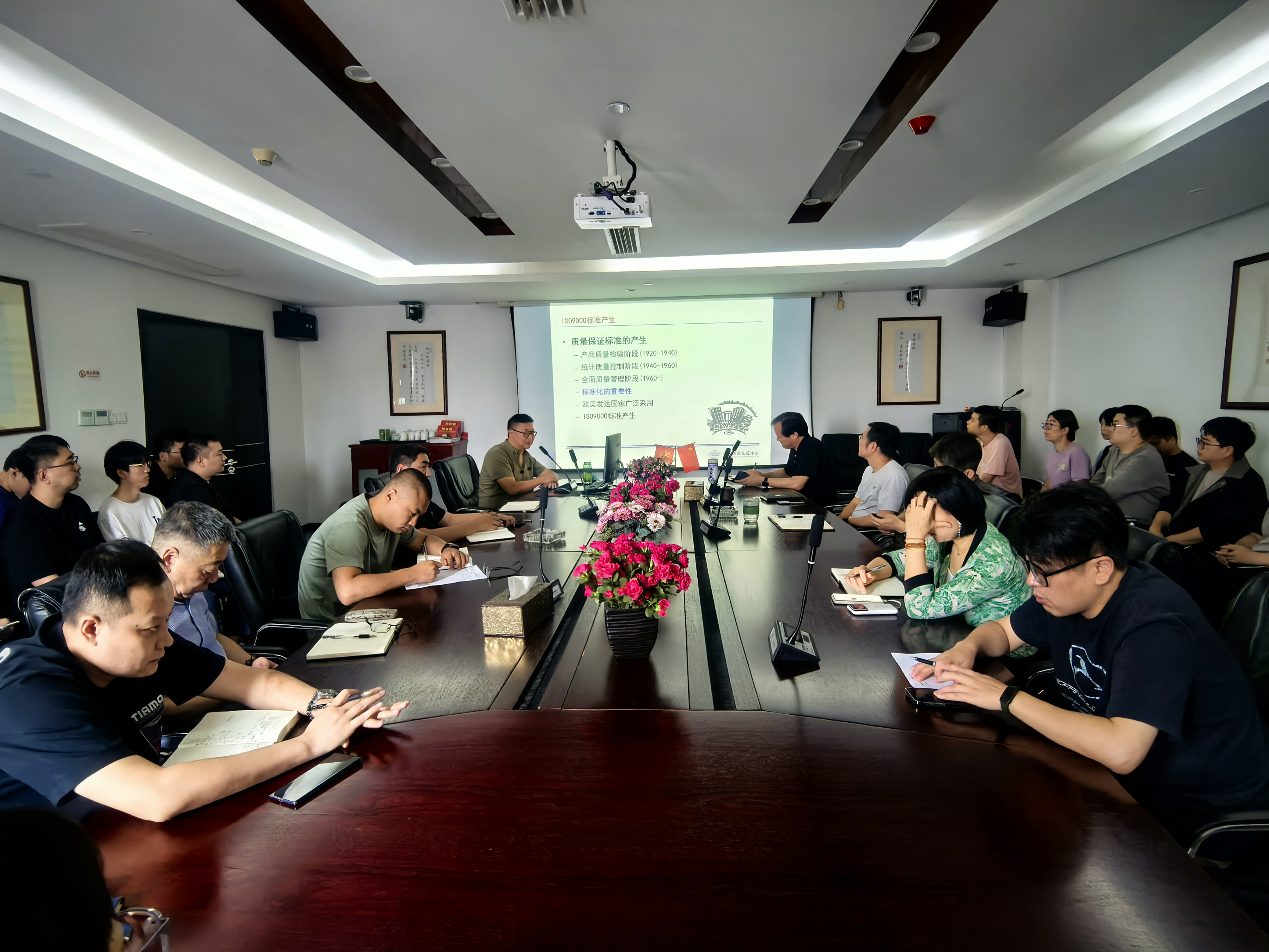 浙江中交通力開展三標體系宣貫培訓，筑牢公路設計質量根基